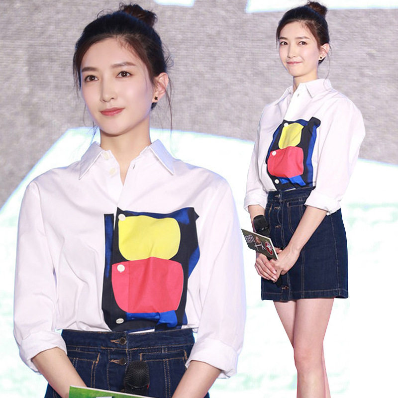 Chemise fille à manche longue en CVC - Ref 2086518 Image 5