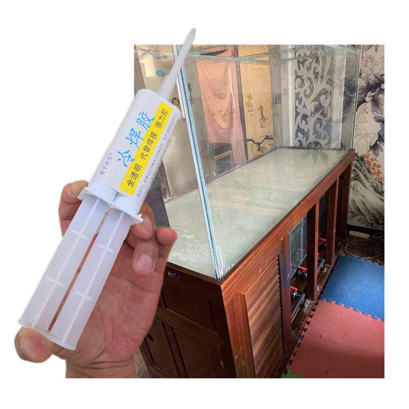 大玻璃鱼缸观赏水族箱漏水修补专用无机胶水底部破裂修复抗压补漏