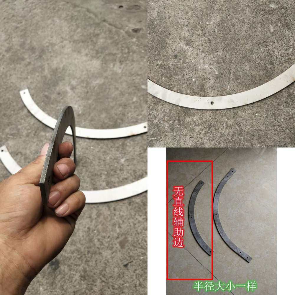 水电放样大弯300线大弧弯线管大弧弯大弧弯活络