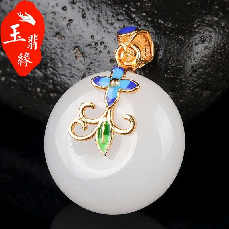 石英岩玉平安扣吊坠 白玉吊坠 玉项链 玉吊坠 挂件 白蜀黍