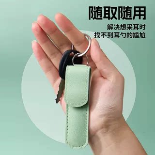 不锈钢掏耳勺耳扒清洁套装