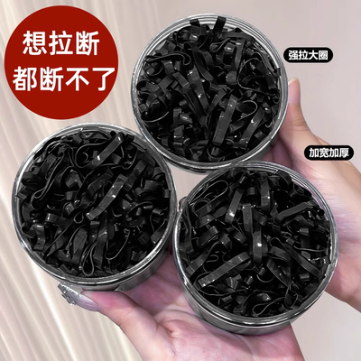 橡皮筋女扎头发加粗加厚发圈