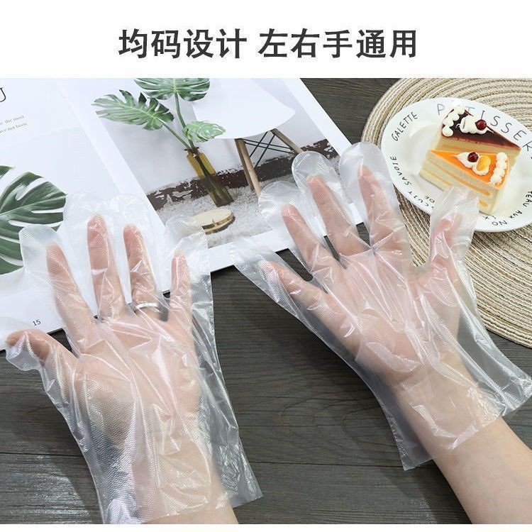 一次性PE手套盒装抽取防静电