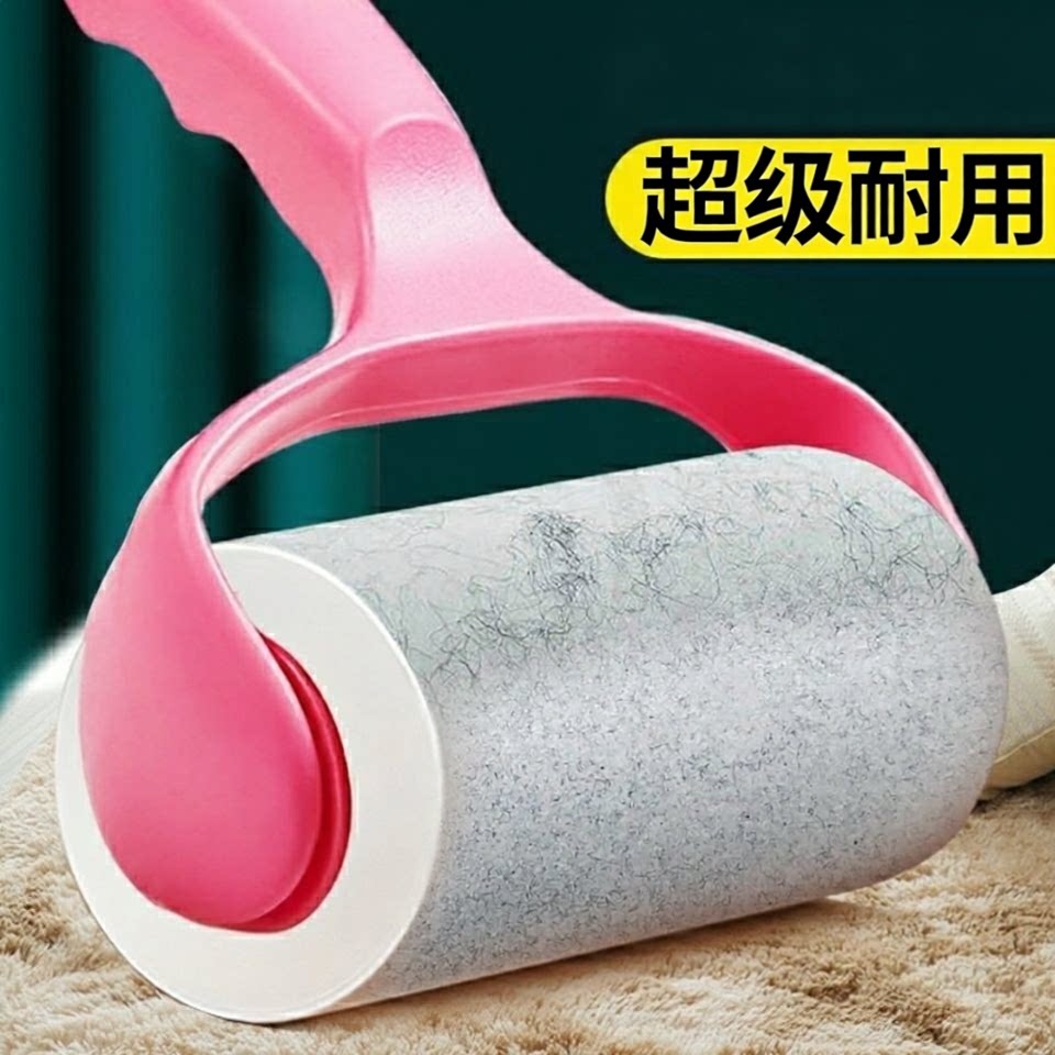可撕式衣物滚筒粘毛器神器