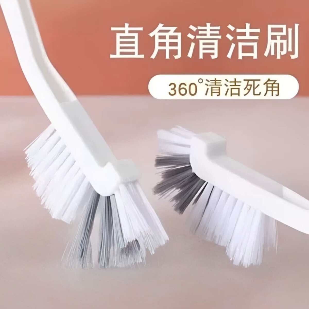 杯刷洗杯子刷子破壁机专用多功能清洗刷长柄小刷子清洁豆浆机水杯