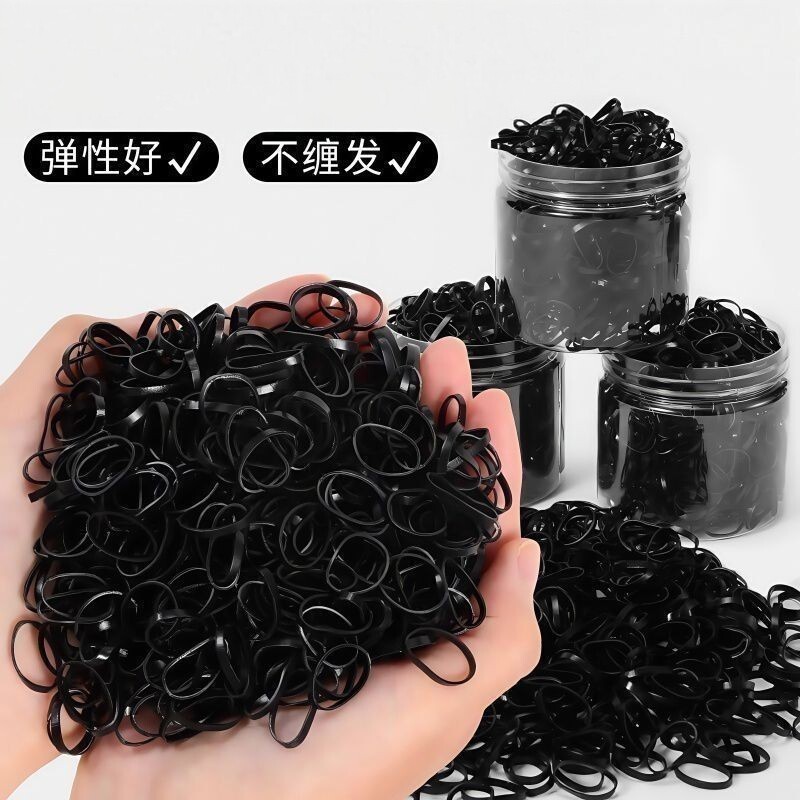 儿童加粗加厚高弹一次性发圈