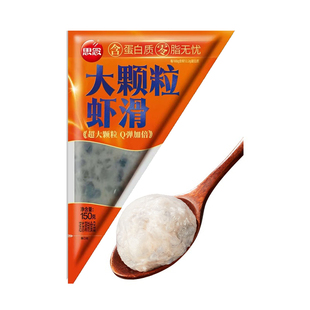 思念全家福虾滑火锅丸子冷冻半成品麻辣烫关东煮食材配菜宵夜速食