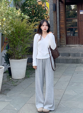 PERRY自制小个子宽松松紧灰色运动裤拖地150xxs