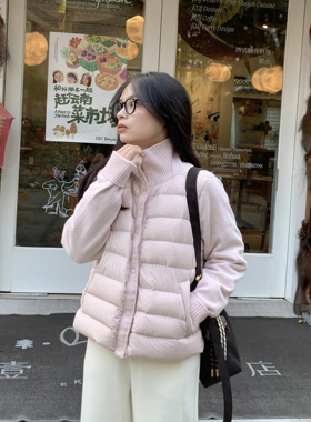 PERRY自制小个子排骨90新国标针织立领拼接羽绒服女150xxs