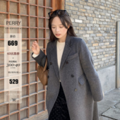 PERRY自制小个子100全羊毛灰色气质长款 双面呢正肩大衣小码 150xxs