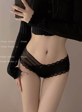 内裤女白色2023新款冰丝无
