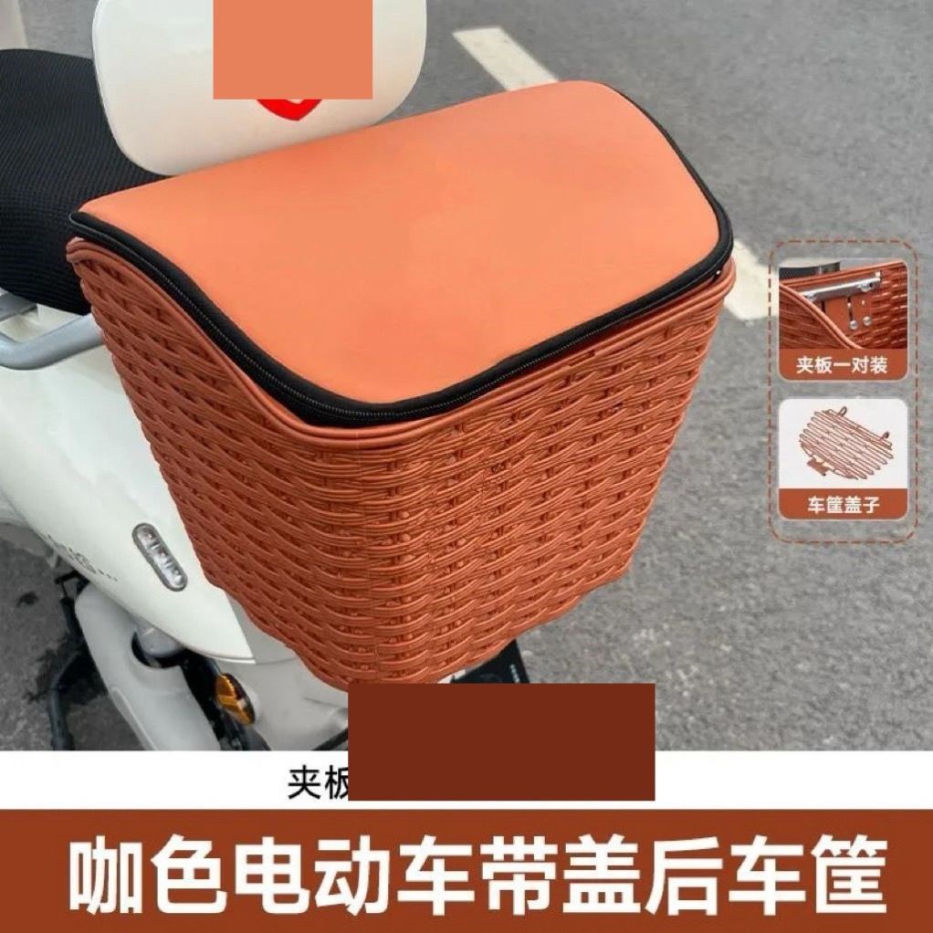 电动车后置车筐电动摩托车后备尾箱置物神器车篓内胆包雅迪车篮子
