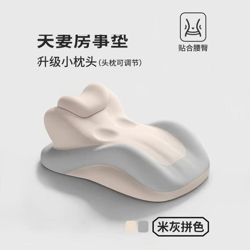 床上趴睡枕多功能俯卧位趴枕头趴着睡觉玩手机看书神器趣玩枕靠枕