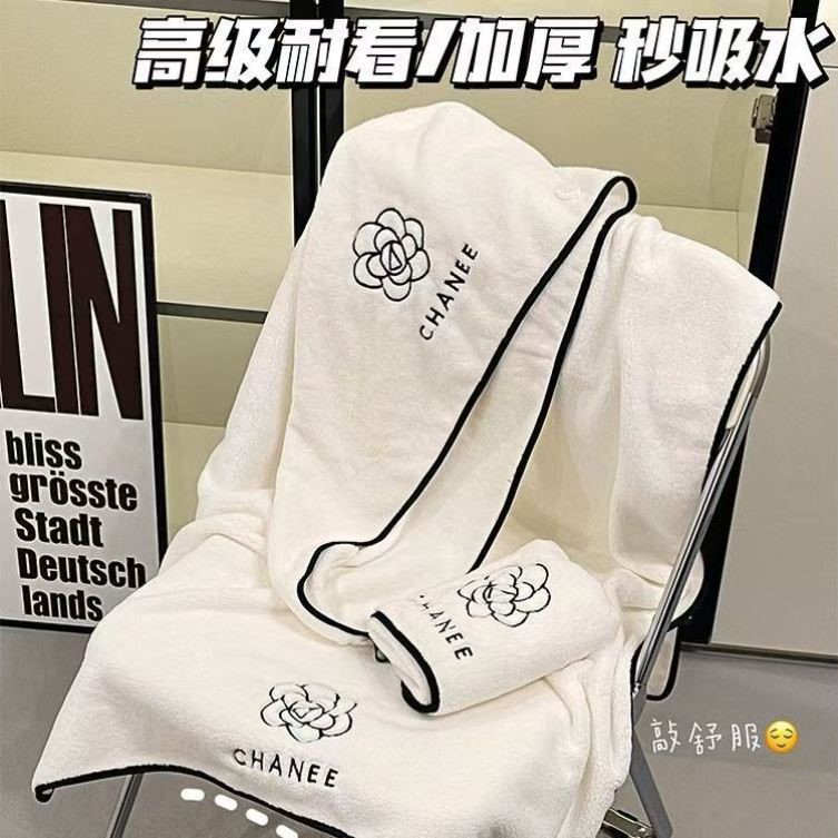 浴巾浴裙干发帽可穿裹三件套情侣家用大号毛巾男女吸水速干洗澡巾