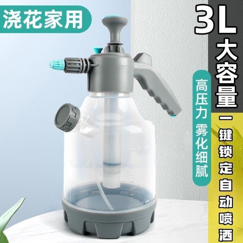 【侧面加水】新款手动气压式喷壶家用园艺哧雾瓶清洁消毒哧壶细零图片