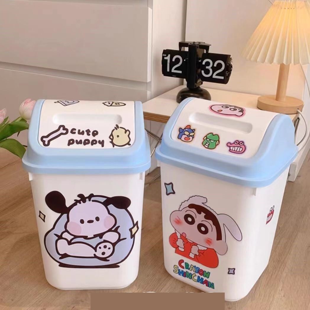 可爱家用垃圾桶ins大容量客厅卧室贴纸垃圾筒摇盖式宿舎带盖纸篓