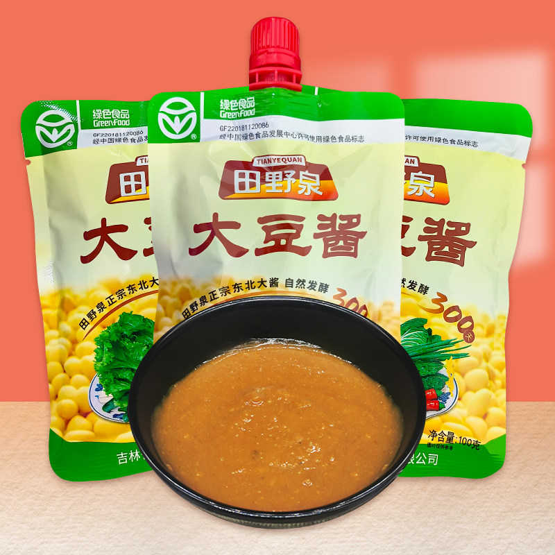 东北特产小吃蘸酱菜田野泉大豆酱黄豆酱农家大缸发酵臭酱新疆包邮
