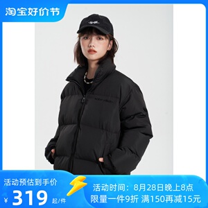 SOLOTARIO国潮刺绣棉服外套男冬季宽松加绒加厚情侣棉衣女面包服