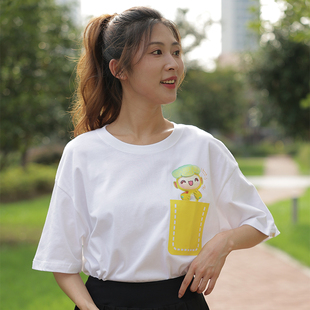 亚运吉祥物口袋款 亲子T恤贴布口袋全棉面料造型可爱杭州亚运会