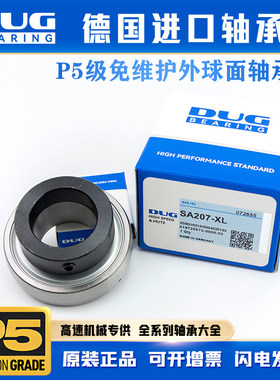德国DUG进口外球面轴承SA204 205 UC206 207 208 209 210 211 212