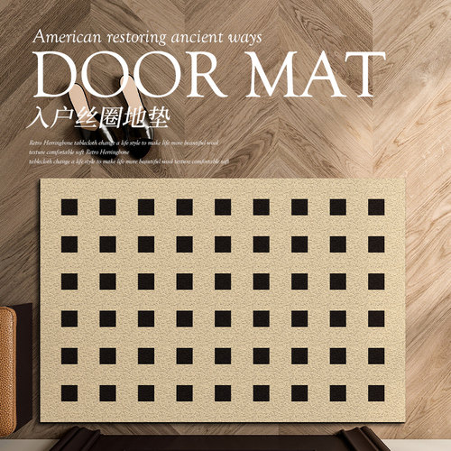 中古风入户门地垫门口家用丝圈脚垫门内外法式家用地毯耐脏可裁剪