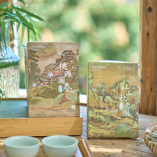 【江山秋色图】古风烫银中式节日纪念祝福卡片高级感盒装明信片