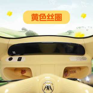 雅迪摩登闪靓嘟嘟梦界M7大安春风3号电动三轮车储物盒内衬垫杯垫