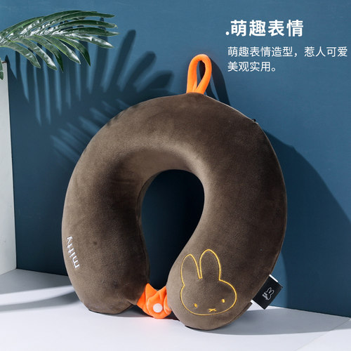米菲卡通记忆棉护颈枕