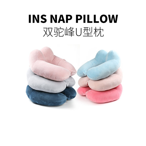 U型枕头护颈椎枕护脖子靠枕U形枕头旅行午睡坐车坐飞机神器可定制