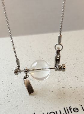Pinecone home原创【水星】白水晶钛钢｜清冷感｜简约轻奢锁骨链