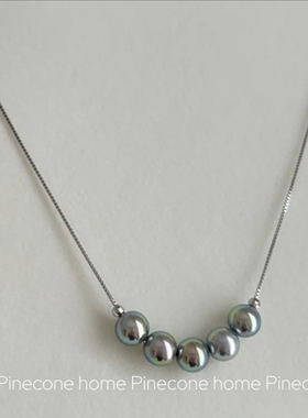 Pinecone home小众设计【灰色微笑】s925纯银抽拉式炫彩贝珠项链