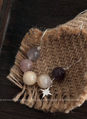 Pinecone home·原创【小行星】s925纯银蛇骨链跑环式项链