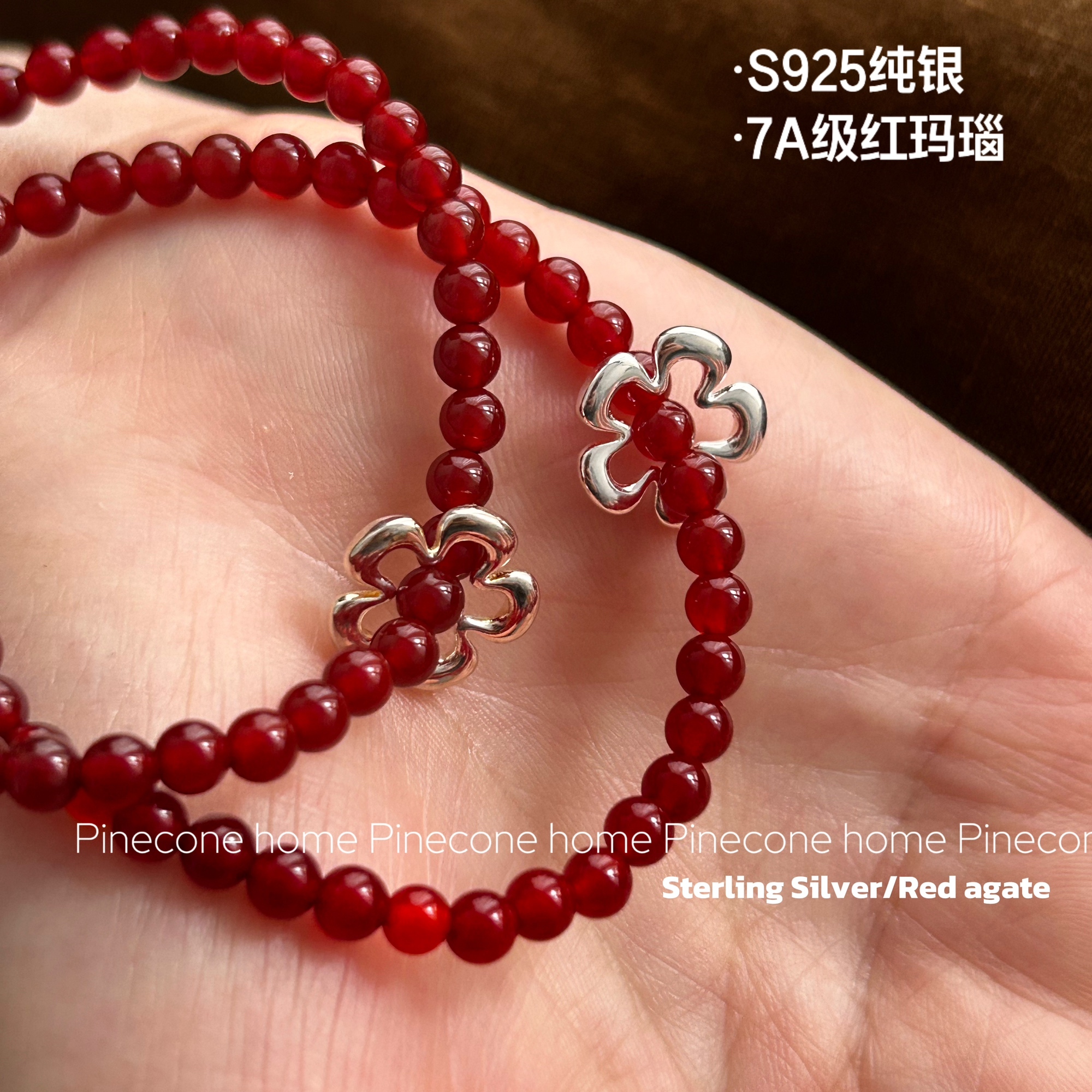 Pinecone home原创【小红花】红玛瑙银包金复古文艺简约女式手链
