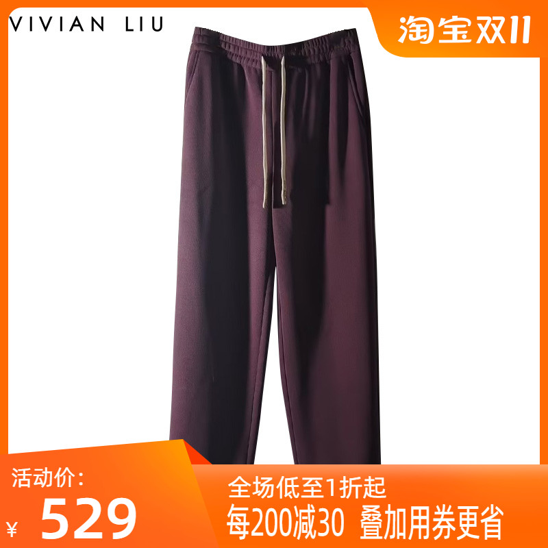 VIVIAN LIU薇薇安刘TR2367501冬女装新款松紧腰一体绒针织长裤