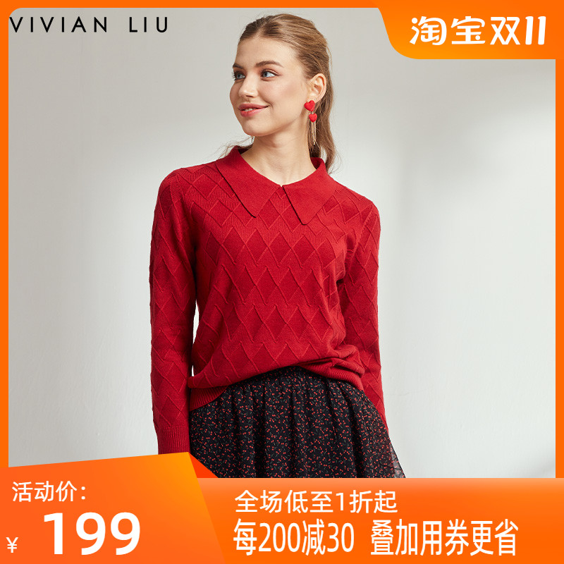 VIVIAN LIU D2246303 秋女装新款方领菱形格图案提花套头长袖毛衣