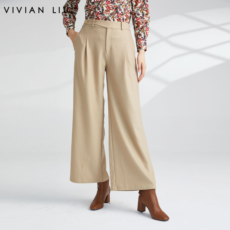 高腰腰袢点缀长裤