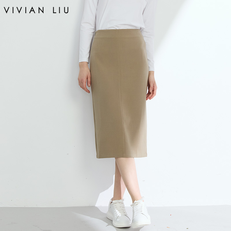 时尚侧拉链显瘦后开衩半裙