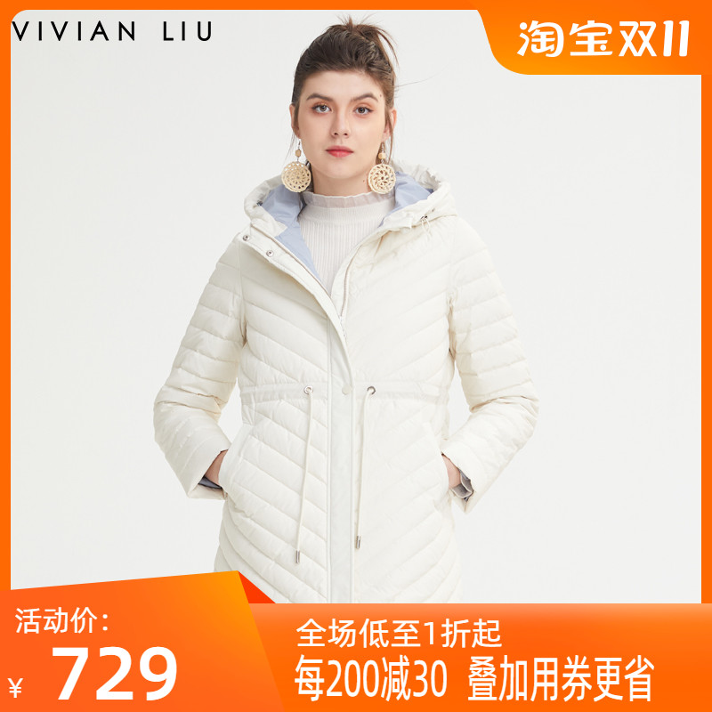 VIVIAN LIU R2168802 2021冬新款女装绗线可收腰连帽白鸭绒羽绒服