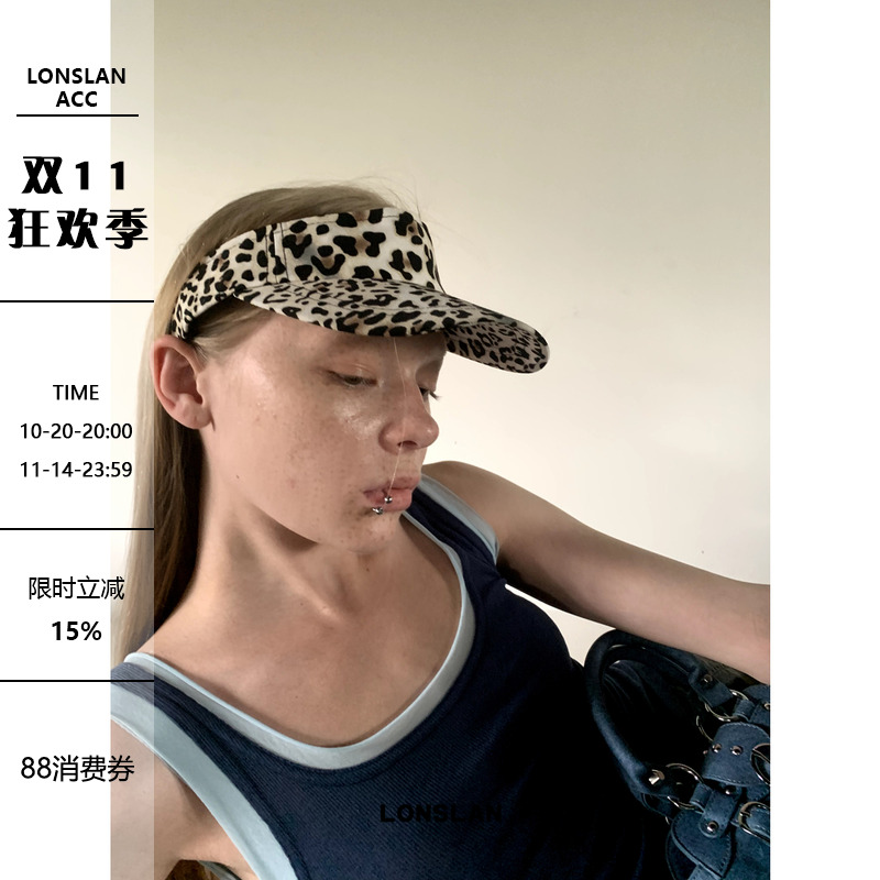 LONSLNAACC精致佩戴豹纹空顶帽