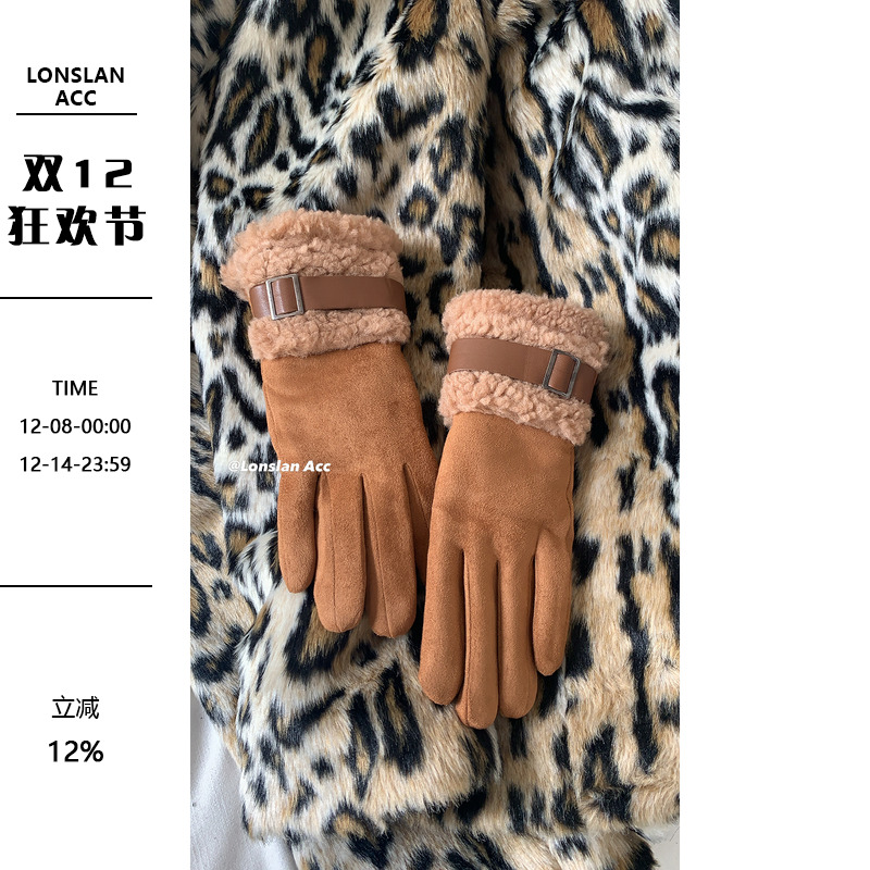 LonslanAcc麂皮五指手套