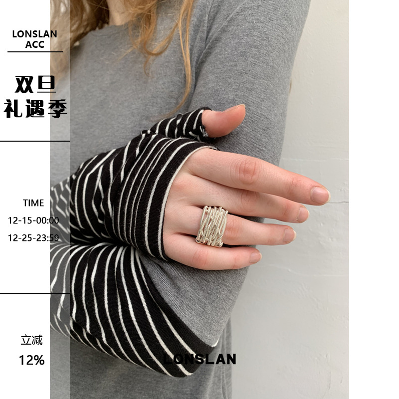 LONSLAN ACC 秋冬设计感多线条缠绕编织气质戒指百搭食指戒