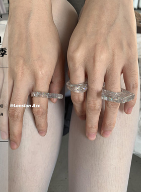 LONSLANACC不规则切片树脂组合