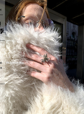 LONSLANACC小众流苏戒指