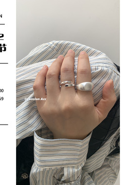 LonslanAcc高级感简约戒指组合