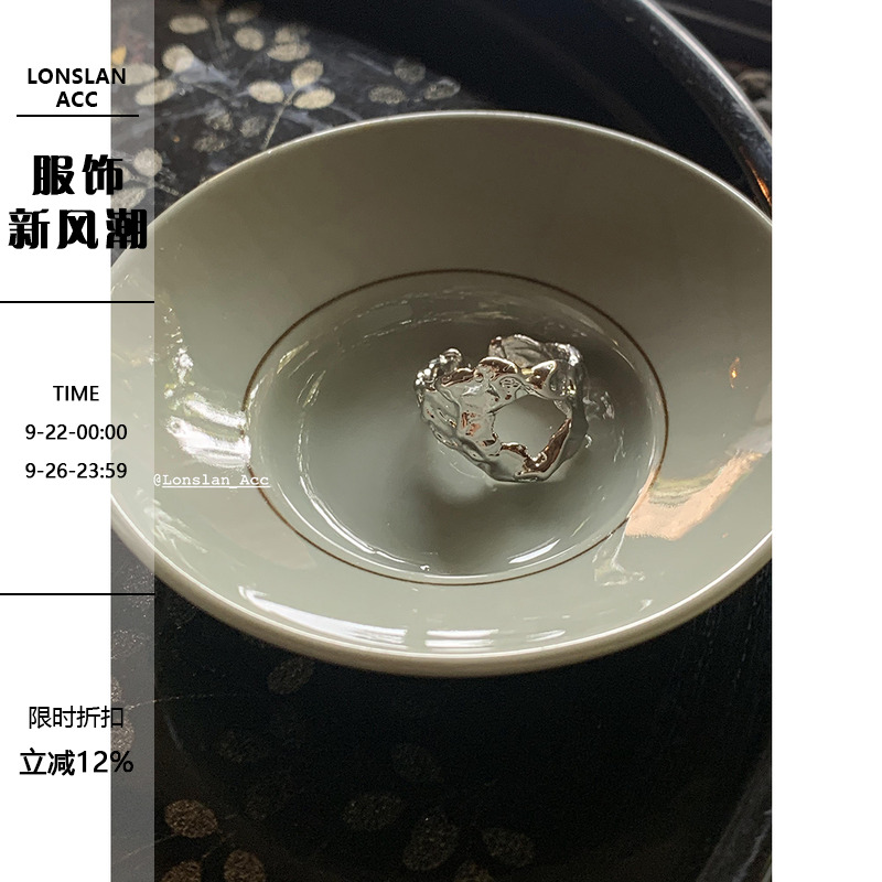 法式复古质感不规则金属开口时髦