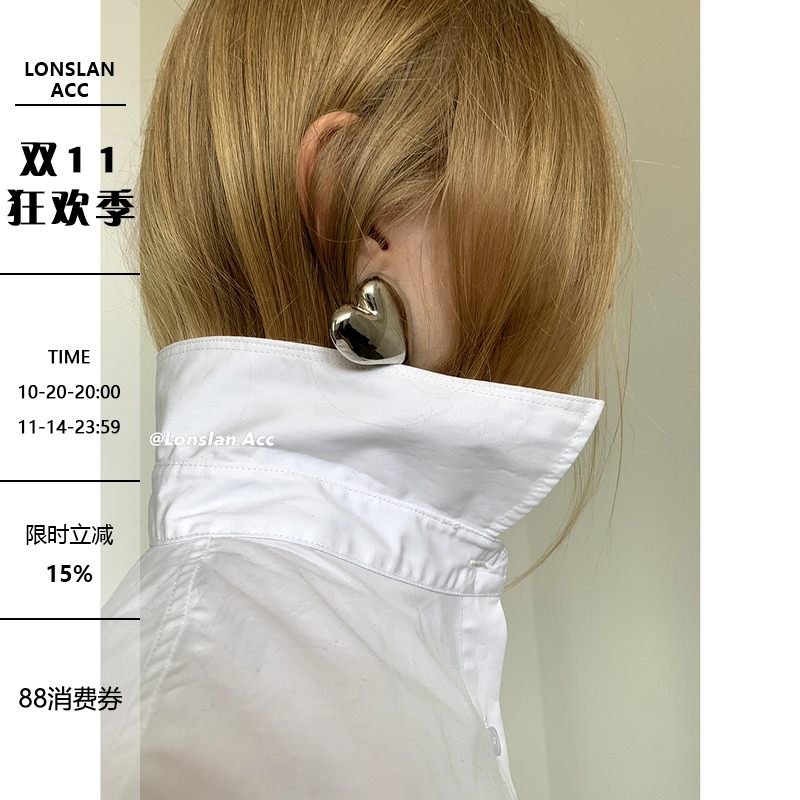 LONSLANACC大颗爱心质感耳环