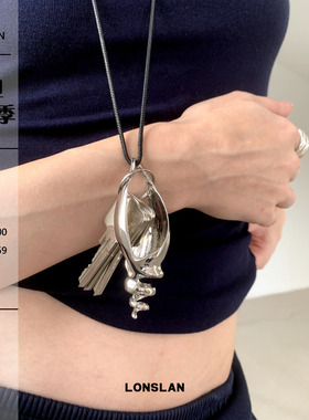 LONSLAN ACC2024搭配金属海螺形吊坠皮绳系带时髦气质长款颈链