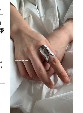 LonslanAccU字形编织开口戒指