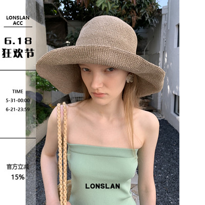 LONSLAN ACC 春夏气质编织大帽檐防晒度假海边草编渔夫帽