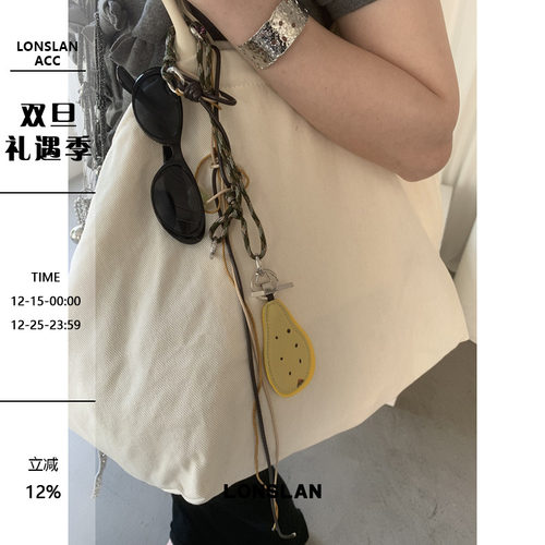 LONSLAN ACC 2025ss重工编织彩色编织绳绑带项链吊坠长款配饰